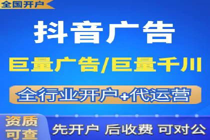 SEM专员如何提升广告投放效果的真实案例